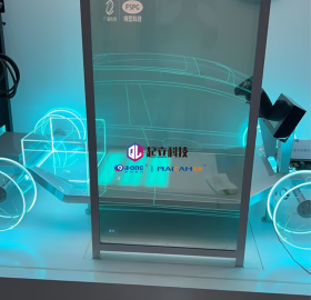新能源汽车展厅 | OLED透明屏